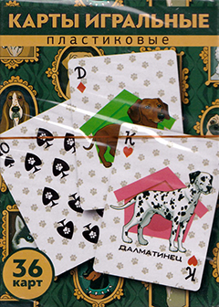 Playing cards Dog breeds