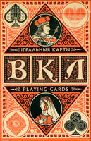 Игральные карты ВКЛ