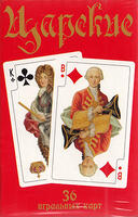 Royal playing cards