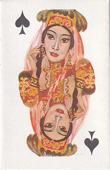 Playing cards Kazakh fairy tales