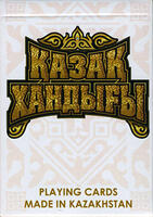 Playing cards Kazakh