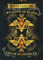 Playing cards Weapons of Russia