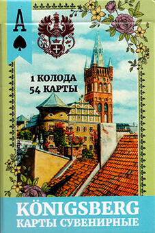 Playing cards Koenigsberg