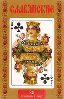 Playing cards Slavic