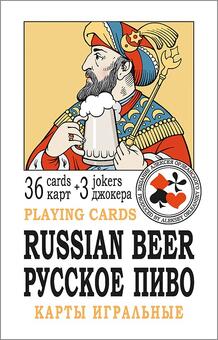 Playing cards Russian beer