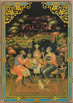 Postcards A. Orleans set Palekh 2