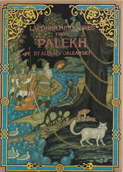 Postcards A. Orleans set Palekh 1