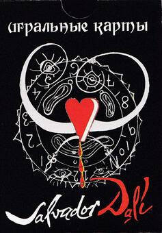 Playing cards from Salvador Dali