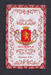 Playing cards Krasnoyarsk 36 cards