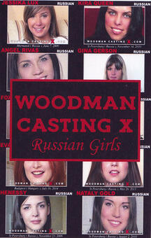 Карты игральные Woodman casting