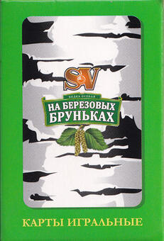 Карты игральные На берёзовых бруньках