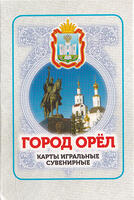 Игральные карты Орёл 2