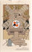 Playing cards Inferior spirits of East Slavic mythology 2012 