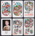 Playing cards in the animal world