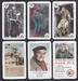 Game cards of Baba Yaga and other fabulous images of George Millyar