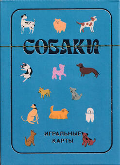 Игральные карты Собаки синие