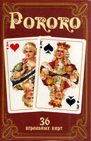 Rococo playing cards